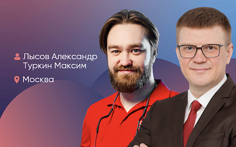 Базовый курс по гнатологии: введение в диагностику и планирование лечения у пациентов с дисфункцией ВНЧС