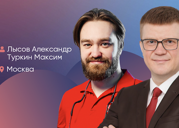 Базовый курс по гнатологии: введение в диагностику и планирование лечения у пациентов с дисфункцией ВНЧС