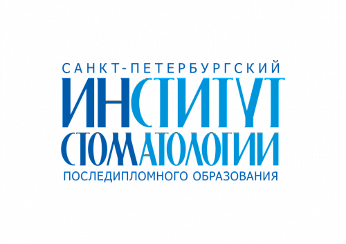 СПбИНСТОМ