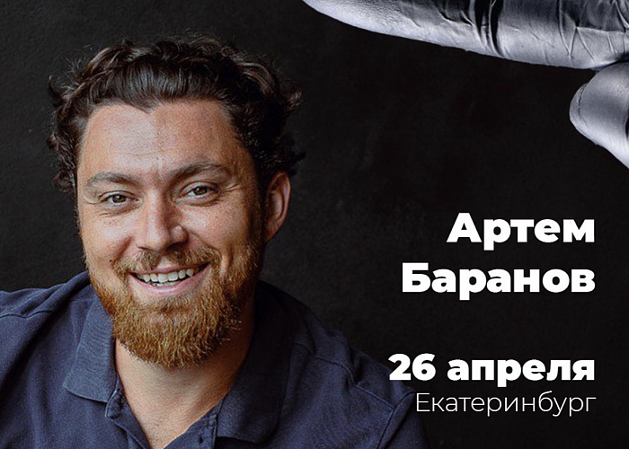 Семинар №2. Особенности протезирования с опорой на зубы.