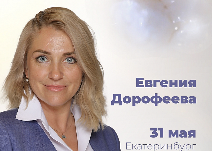 I, II, V класс. Быстро, просто, функционально!