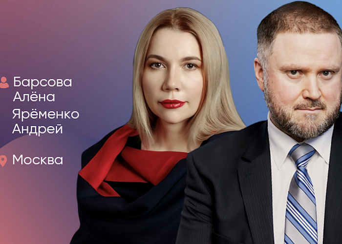 Все о неотложных состояниях в кресле стоматолога