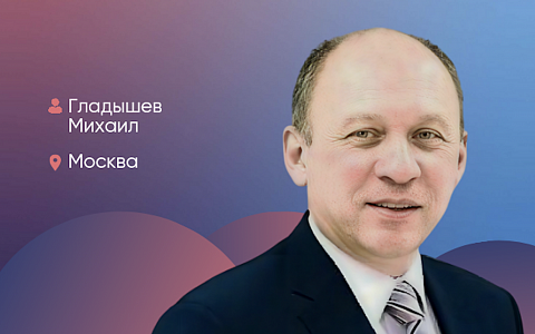Zygomatic Pro: Теория по трансскуловой имплантации