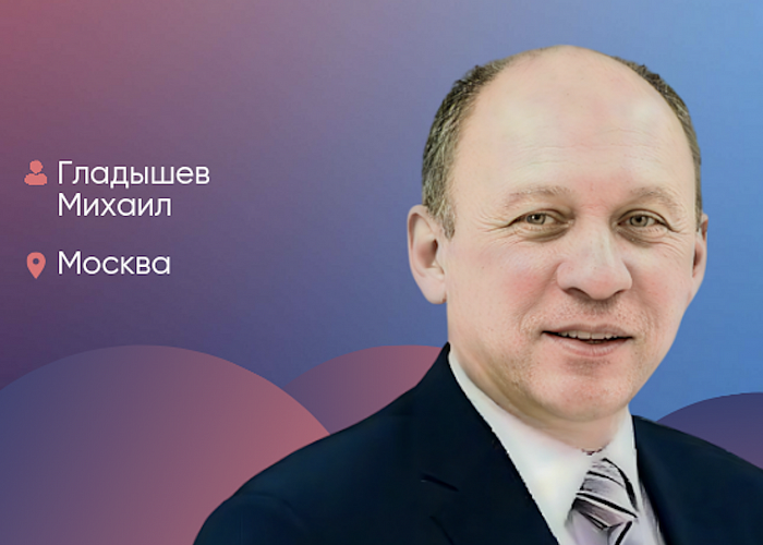 Zygomatic Pro: Теория по трансскуловой имплантации