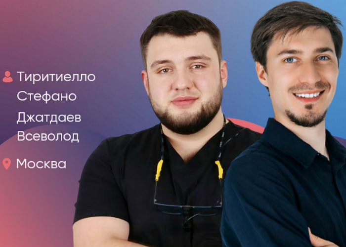 Имплантология с нуля: полный курс для уверенного старта