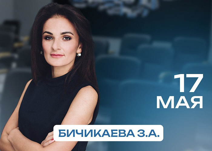 Современные методы устранения дисколоритов зубов различной этиологии