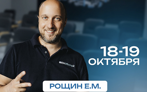 Цифровая функциональная диагностика в ежедневной практике врача стоматолога
