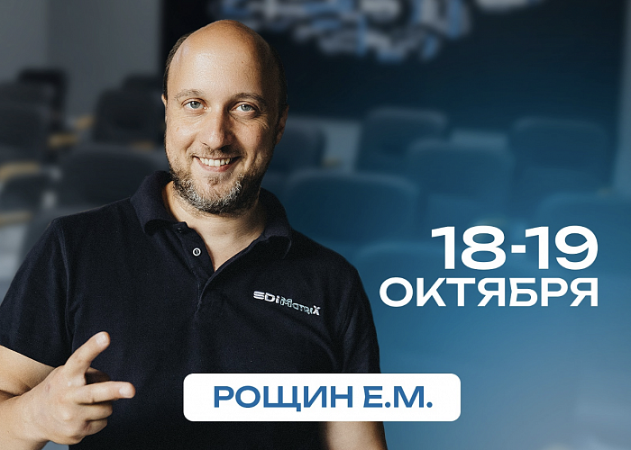 Цифровая функциональная диагностика в ежедневной практике врача стоматолога
