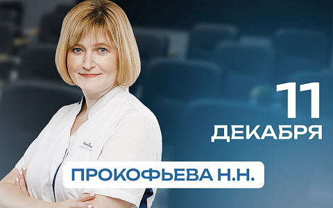 Hygiene global. Professional & Personal. Все, что вы хотели знать про гигиену полости рта