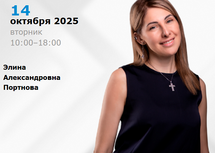 Аутотрансплантация в дистальном отделе, как альтернатива имплантации