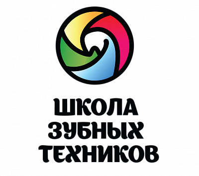Школа зубных техников