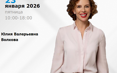 Система Vector для лечения заболеваний пародонта. Перезагрузка