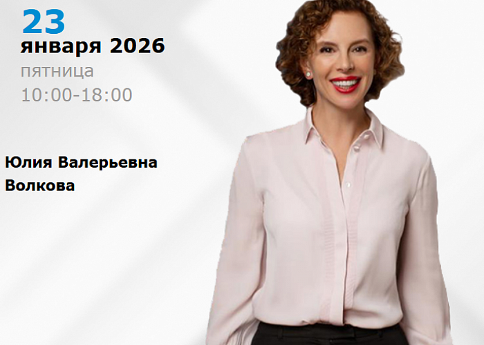 Система Vector для лечения заболеваний пародонта. Перезагрузка