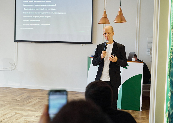 «Системный руководитель стоматологической клиники»