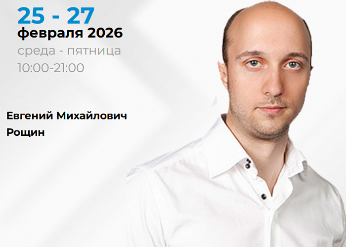 Цифровые функциональные протоколы в диагностике и планировании ортопедического лечения