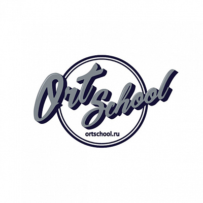 Ortschool.ru