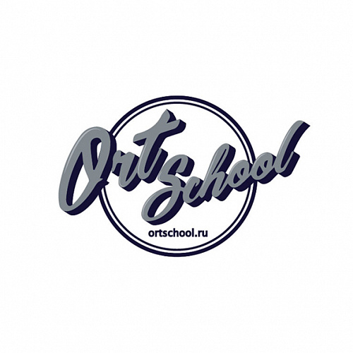 Ortschool.ru