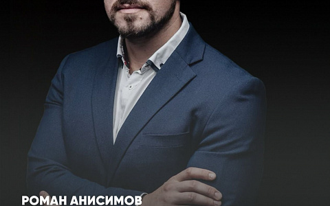 «Курс по костной пластике: латеральная и вертикальная аугментация»