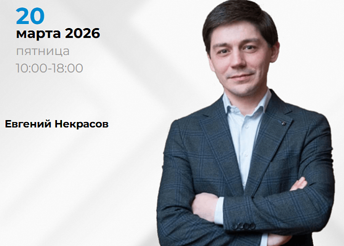 Руководство по оперативному управлению клиникой: от хаоса к порядку, от застоя к развитию.