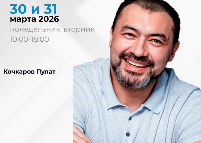 Цифровая окклюзия и сплинт-терапия. Ортопедические и ортодонтические аспекты