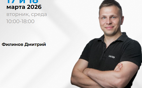 Моделирование функции и эстетики в программе Exocad