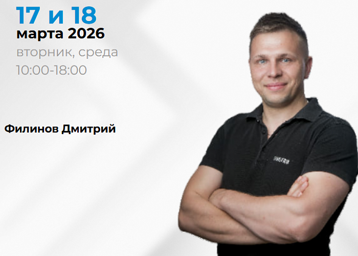 Моделирование функции и эстетики в программе Exocad