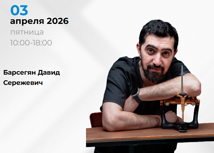 Курс «Концепция All-on-4. От временного к постоянному»