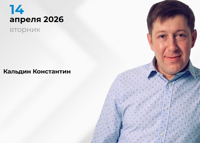 Математика управления клиникой