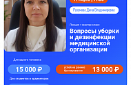 Фото Фотографии учебного материала