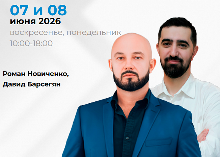 Ортопедически ориентированная имплантация. Протоколы создания природоподобных зубов. Full Dental Arch FP1