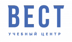 Учебный центр ВЕСТ