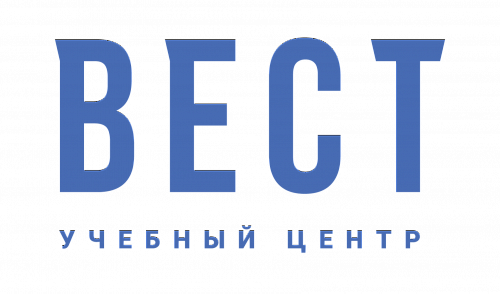 Учебный центр ВЕСТ