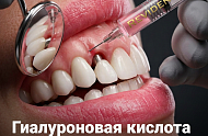 Фото Фотографии учебного материала