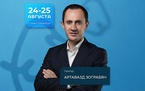 Базовая имплантация: мой первый имплантат