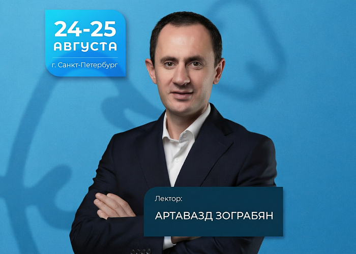Базовая имплантация: мой первый имплантат