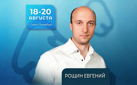 Цифровая гнатология. Цифровые функциональные протоколы в диагностике и планировании ортопедического и ортодонтического лечения
