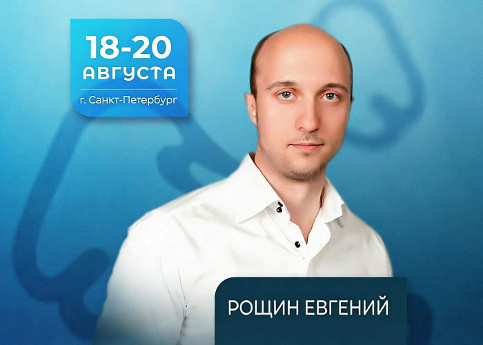 Цифровая гнатология. Цифровые функциональные протоколы в диагностике и планировании ортопедического и ортодонтического лечения
