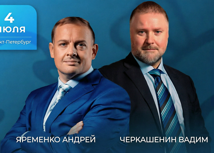 Медицинская документация