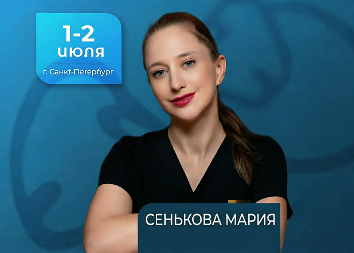 Тотал в одних руках. От разреза до временного протеза