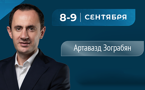 Устранение рецессии десны, полный протокол: прямая техника, корональное смещение лоскута, тоннельная техника, техника Сузуки Масана. Теория + практика