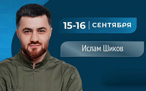 Эстетическое функциональное протезирование