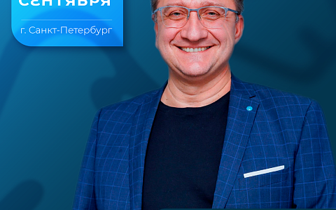 Прогнозируемая костная пластика альвеолярного гребня челюсти. Протоколы минимизации осложнений. НКР под сетку
