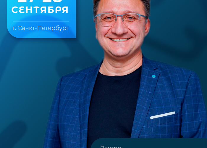 Прогнозируемая костная пластика альвеолярного гребня челюсти. Протоколы минимизации осложнений. НКР под сетку