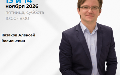 Свободные соединительнотканные трансплантаты