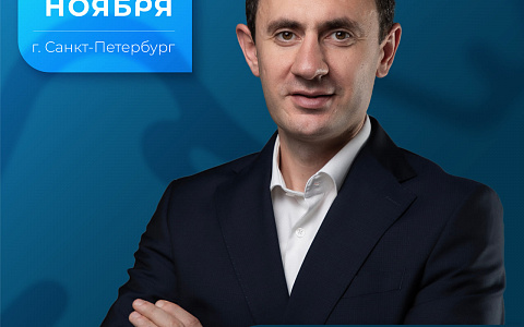 Восстановление толщины и высоты костной ткани методом профессора Кури