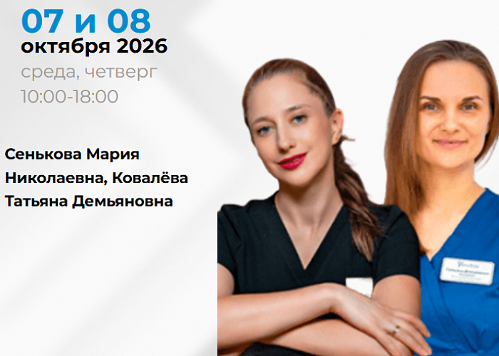 От зубов к имплантам. Ключевые особенности создания мягких тканей