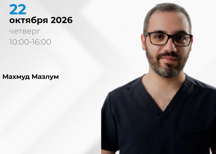 День имплантации с JDental. Ваши новые возможности