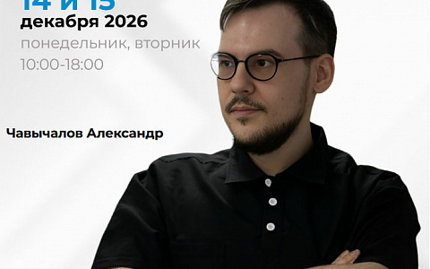 Функциональная постановка зубов в артикуляторе