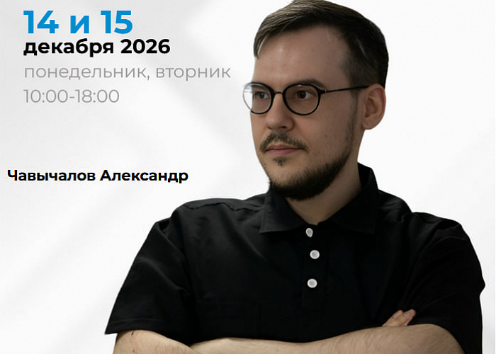 Функциональная постановка зубов в артикуляторе