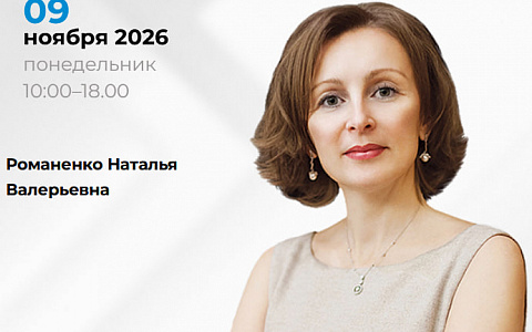 Искусство хирургического вышивания: 6 операций и 200 швов